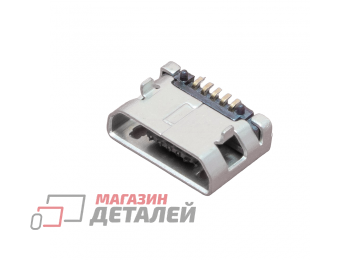 Разъем MicroUSB для смартфона 1111