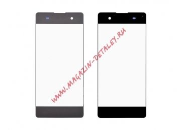 Стекло для переклейки Sony Xperia XA (F3111/F3112) (графитовый черный)