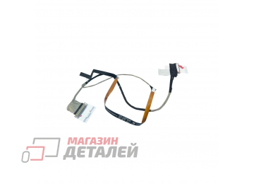 Шлейф матрицы для ноутбука Dell G16-7620, 7610 165hz RGB, 40pin, 0GV6X3, DC02C00Z700