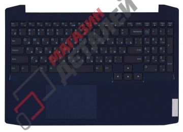 Клавиатура (топ-панель) для ноутбука Lenovo IdeaPad Gaming 3-15ARH05 черный с темно-синим топкейсом, с подсветкой