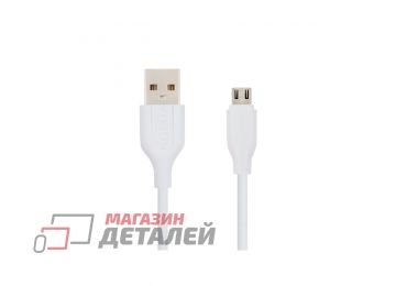 Кабель USB VIXION (K2m) microUSB 2м (белый)