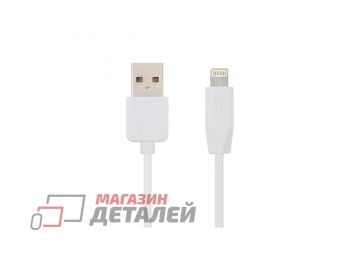 Кабель USB HOCO (X1) для iPhone Lightning 8 pin 1 м (белый)