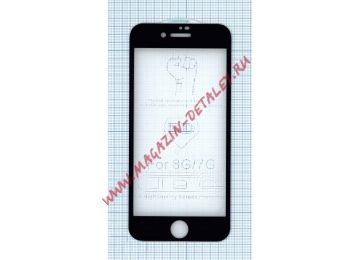 Защитное стекло для iPhone SE (2020) черное 5D