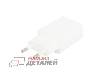 Блок питания (сетевой адаптер) USB выход QC 3.0 Power Adapter с кабелем Type-C (белый)