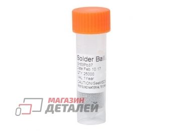Припой шарики для BGA микросхем 0.45 мм, 25000 шт