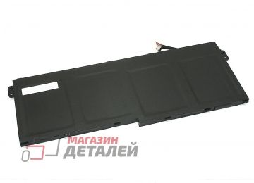 Аккумулятор AC16A8N для ноутбука Acer Aspire Nitro V17 15.2V 4605mAh черный Premium