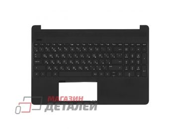 Клавиатура (топ-панель) для ноутбука HP 15-EF 15-DY черная с черным топкейсом