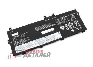 Аккумулятор L20L3P71 для ноутбука Lenovo X13 gen 3 11.61V 52.8Wh черный Premium