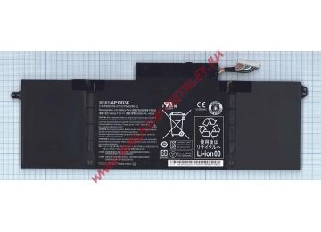 Аккумулятор AP13D3K для ноутбука Acer Aspire S3-392G 7.4V 45Wh (6000mAh) черный Premium
