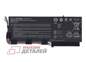 Аккумулятор AC13A3L для ноутбука Acer Aspire P3-131 7.6V 40Wh (5200mAh) черный Premium