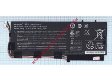 Аккумулятор AC13A3L для ноутбука Acer Aspire P3-131 7.6V 40Wh (5200mAh) черный Premium