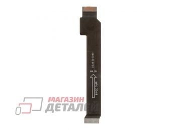 Шлейф для Xiaomi Mi Mix 3 межплатный