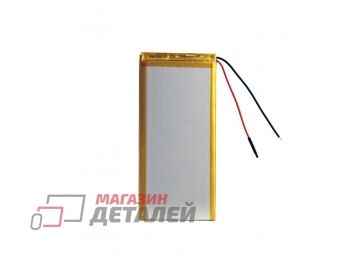 Аккумулятор универсальный 4.3x51x109 мм 3.8V 4000mAh Li-ion