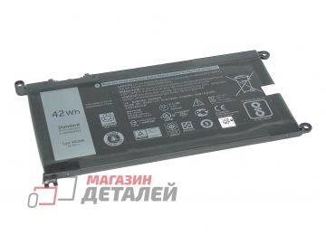 Аккумуляторная батарея (аккумулятор) 0WDX0R для ноутбука Dell 15-5538 11.4V 40Wh Premium