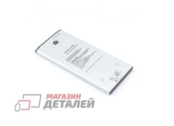 Аккумуляторная батарея (аккумулятор) Amperin EB-BA310ABE для Samsung Galaxy A3 (2016) SM-A310 3.85V 2300mAh