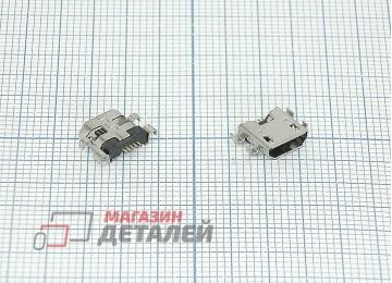 Разъем Micro USB для Asus ZenFone 5 A500KL, A501CG, Asus Zenfone 6 A600CG