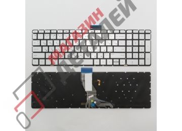 Клавиатура для ноутбука HP Omen 17-W серебристая с подсветкой