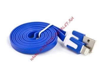 USB кабель для Apple iPhone, iPad, iPod 8 pin плоский узкий синий, европакет LP