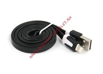 USB кабель для Apple iPhone, iPad, iPod 8 pin плоский узкий черный, европакет LP