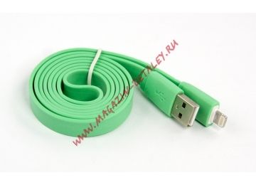 USB кабель для Apple iPhone, iPad, iPod 8 pin плоский широкий зеленый, европакет LP