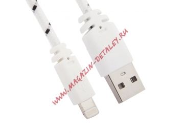 USB кабель для Apple iPhone, iPad, iPod 8 pin в оплетке белый, черный, европакет LP