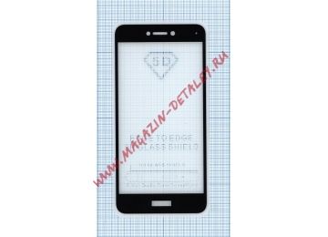 Защитное стекло с полным покрытием дисплея для Huawei P8 Lite (2017)/  Honor 8 lite черное