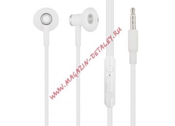 Гарнитура HOCO M47 Canorous Wire Control Earphones With Mic (белая)