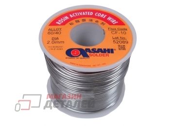 Припой-катушк ASAHI Sn60/Pb40 с флюсом CF-10 2 мм 0,25 кг