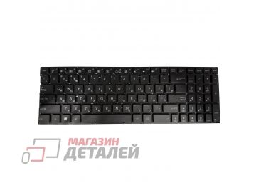 Клавиатура для ноутбука Asus G501, G501J, G501JW, G501V, G501VW, N501, N501J, N501JW, N501V, N501VW, Q501, UX501 чёрная, без рамки, с подсветкой
