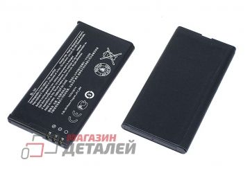 Аккумуляторная батарея (аккумулятор) BL-5H для Nokia Lumia 630, 635 3.8V 1830mAh