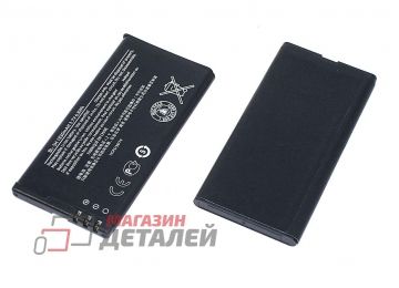 Аккумуляторная батарея (аккумулятор) BL-5H для Nokia Lumia 630, 635 3.8V 1830mAh