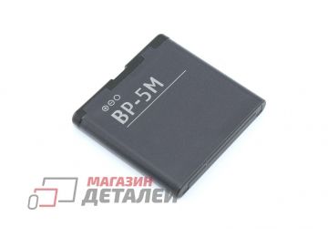 Аккумуляторная батарея (аккумулятор) BP-5M для Nokia 5610, 5700, 6110N, 6220C, 6500s, 7390, 8600 3.8V 900mAh