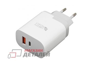 Блок питания (сетевой адаптер) "LP" USB-C PD 3.0 + USB QC 3.0 18W "Power Series" белый