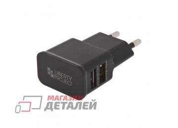 Блок питания (сетевой адаптер) "LP" с 2*USB выходами 2А компакт черный