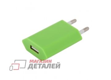 Блок питания (сетевой адаптер) "LP" с USB выходом 1А зеленый