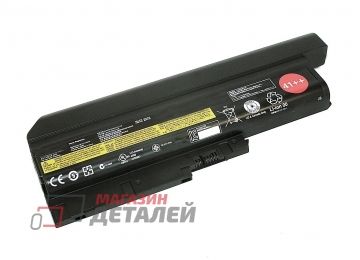 Аккумулятор (совместимый с 92P1104, 92P1106) для ноутбука Lenovo ThinkPad R60 10.8V 7800mAh черный Premium