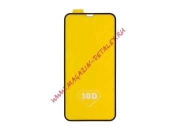 Защитное стекло для  iPhone 11/Xr Full Glue Glass 10D 0,3 мм (желтая подложка)