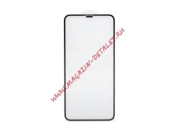 Защитное стекло для iPhone 11 Pro Max/Xs Max 10D Dust Proof Full Glue защитная сетка 0,22 мм(черное)