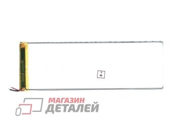 Аккумулятор для планшета Irbis TX22 3.7V 2500mAh