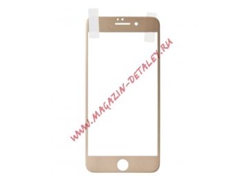 Защитная акриловая 3D пленка LP для Apple iPhone 7 Plus с золотой рамкой, прозрачная