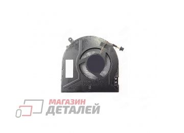 Вентилятор (кулер) для ноутбука HP Pavilion X360 15-ER