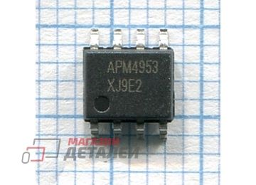 Мосфет APM4953
