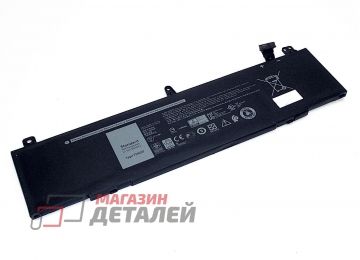 Аккумулятор TDW5P для ноутбука Dell Alienware 13 R3 15.2V 76Wh (5000mAh) черный Premium