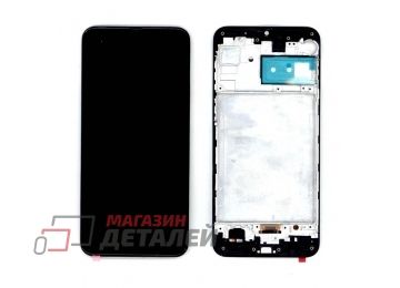 Дисплей (экран) в сборе с тачскрином для Samsung Galaxy M21 SM-M215 черный c рамкой (OLED)