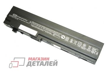 Аккумулятор HSTNN-DB1R для ноутбука HP Compaq Mini 5101 10.8V 4400mAh черный Premium