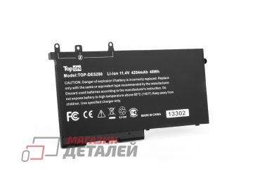 Аккумулятор TopON TOP-DE5280 (совместимый с 4YFVG) для ноутбука Dell 5280, 5490 11.4V 48Wh (4254mAh) черный