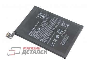 Аккумуляторная батарея (аккумулятор) BM4W для Xiaomi Redmi Note 9 Pro 3.8V 4820mah