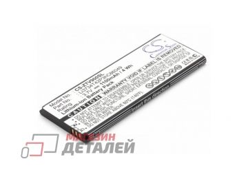 Аккумуляторная батарея (аккумулятор) CameronSino Li3714T42P3h853448 для ZTE Tania G1315 ZTE Skate 3.8V 1100mAh