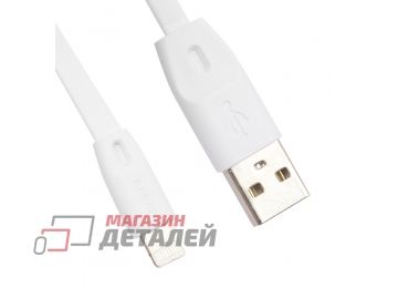 USB Дата-кабель REMAX Full Speed для Apple 8 pin белый