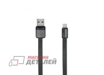 USB Дата-кабель REMAX Metal RC-044i для Apple 8 pin черный